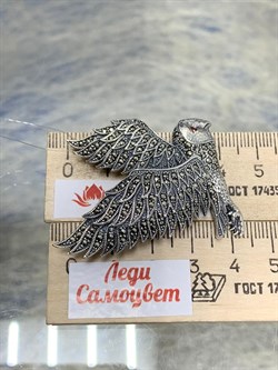 *Брошь-кулон Сова Марказит арт. HB0577-771 вес 14,93 г - фото 184456