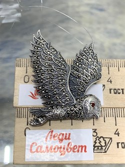 *Брошь-кулон Сова Марказит арт. HB0577-771 вес 14,93 г - фото 184457