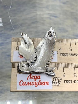 *Брошь-кулон Сова Марказит арт. HB0577-771 вес 14,93 г - фото 184458