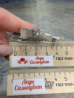 *Брошь-кулон Сова Марказит арт. HB0577-771 вес 14,93 г - фото 184459