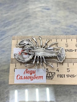 *Брошь-Кулон Рак Марказит арт. Р 0677-920 вес 13,76 г - фото 184466 *Брошь-Кулон Рак Марказит арт. Р 0677-920 вес 13,76 г - фото 184466