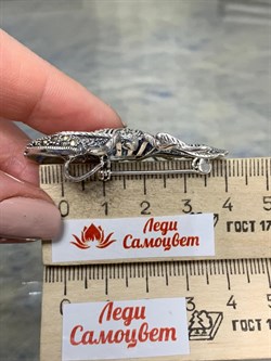 *Брошь-Кулон Рак Марказит арт. Р 0677-920 вес 13,76 г - фото 184468 *Брошь-Кулон Рак Марказит арт. Р 0677-920 вес 13,76 г - фото 184468