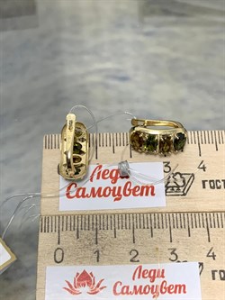 *Серьги Микс Турмалин цв Лимонное арт 2-308217-00-60-645 вес 3,4 г - фото 184597 *Серьги Микс Турмалин цв Лимонное арт 2-308217-00-60-645 вес 3,4 г - фото 184597