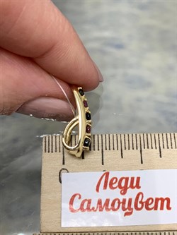 *Подвеска Микс Турмалин цв Лимонное арт. 3-307293-00-60-003 вес 1,93 г - фото 184604