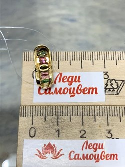 *Подвеска Микс Турмалин цв Лимонное арт. 3-307293-00-60-003 вес 1,93 г - фото 184605