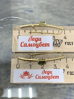 *Серьги Петли Зеленый Турмалин цв Лимонное арт 2-308205-00-60-453 вес 2,69 г - фото 184651 *Серьги Петли Зеленый Турмалин цв Лимонное арт 2-308205-00-60-453 вес 2,69 г - фото 184651