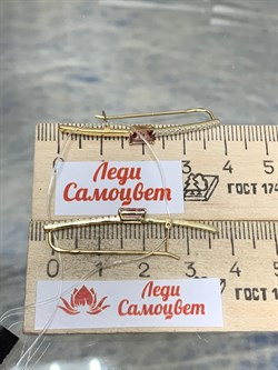 *Серьги Петли Розовый Турмалин цв Лимонное арт 2-308205-00-60-129 вес 2,66 г - фото 184710 *Серьги Петли Розовый Турмалин цв Лимонное арт 2-308205-00-60-129 вес 2,66 г - фото 184710