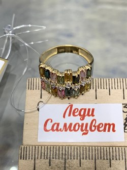 *Кольцо р.18 Мадонна Микс Турмалин цв Лимонное арт 1-308449-00-60-800 вес 3,63 г - фото 184749 *Кольцо р.18 Мадонна Микс Турмалин цв Лимонное арт 1-308449-00-60-800 вес 3,63 г - фото 184749