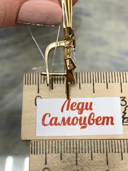 *Серьги Мадонна Микс Турмалин Лимонное арт 2-308132-00-60-880 вес 7,78 г - фото 184759