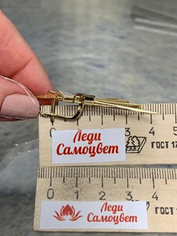 *Серьги Мадонна Микс Турмалин Лимонное арт 2-308132-00-60-880 вес 7,78 г - фото 184760