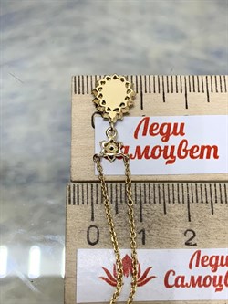 *Колье р.45-50 Зеленый Турмалин цв Лимонное арт 6-360427-00-18-948 вес 3,96 г - фото 184769 *Колье р.45-50 Зеленый Турмалин цв Лимонное арт 6-360427-00-18-948 вес 3,96 г - фото 184769