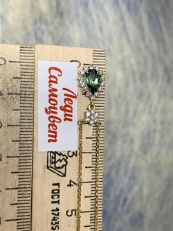 *Колье р.45-50 Зеленый Турмалин цв Лимонное арт 6-360427-00-18-948 вес 3,96 г - фото 184771 *Колье р.45-50 Зеленый Турмалин цв Лимонное арт 6-360427-00-18-948 вес 3,96 г - фото 184771