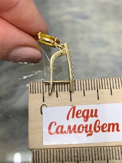 *Серьги Желтый Сапфир цв Лимонное арт. 2-308036-00-46-635 вес 6,87 г - фото 184837 *Серьги Желтый Сапфир цв Лимонное арт. 2-308036-00-46-635 вес 6,87 г - фото 184837