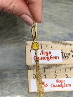 *Серьги Желтый Сапфир цв Лимонное арт. 2-308036-00-46-635 вес 6,87 г - фото 184838 *Серьги Желтый Сапфир цв Лимонное арт. 2-308036-00-46-635 вес 6,87 г - фото 184838