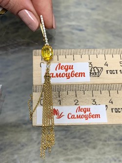 *Серьги Желтый Сапфир цв Лимонное арт. 2-308036-00-46-635 вес 6,87 г - фото 184839 *Серьги Желтый Сапфир цв Лимонное арт. 2-308036-00-46-635 вес 6,87 г - фото 184839