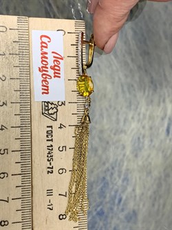 *Серьги Желтый Сапфир цв Лимонное арт. 2-308036-00-46-635 вес 6,87 г - фото 184840 *Серьги Желтый Сапфир цв Лимонное арт. 2-308036-00-46-635 вес 6,87 г - фото 184840