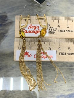 *Серьги Желтый Сапфир цв Лимонное арт. 2-308036-00-46-635 вес 6,87 г - фото 184842 *Серьги Желтый Сапфир цв Лимонное арт. 2-308036-00-46-635 вес 6,87 г - фото 184842