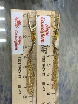 *Серьги Желтый Сапфир цв Лимонное арт. 2-308036-00-46-635 вес 6,87 г - фото 184843 *Серьги Желтый Сапфир цв Лимонное арт. 2-308036-00-46-635 вес 6,87 г - фото 184843