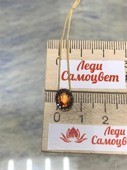 *Колье р.45-50 Спессартин цв Лимонное арт 6-360357-00-56-416 вес 2,88 г - фото 184869