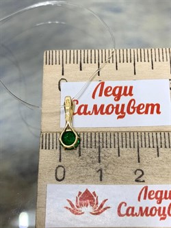 *Подвеска Изумруд цв Лимонное арт. 3-928-01-271 вес 0,61 г - фото 184949 *Подвеска Изумруд цв Лимонное арт. 3-928-01-271 вес 0,61 г - фото 184949