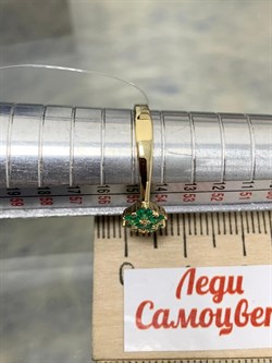 *Кольцо р.17,5 Изумруд цв Лимонное арт 1-107-481-01-715 вес 2,13 г - фото 184953