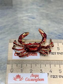 Брошь Краб Эмаль арт. 88272 - фото 184996 Брошь Краб Эмаль арт. 88272 - фото 184996
