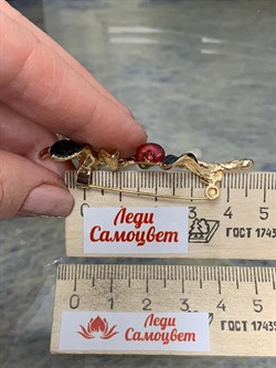 Брошь Ветвь Гранатовая арт. 88280 - фото 185003 Брошь Ветвь Гранатовая арт. 88280 - фото 185003