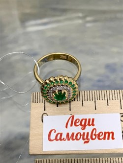 *Кольцо р.17 Изумруд цв Лимонное арт 1-307801-00-01-322 (вес 5,58 г) - фото 185031