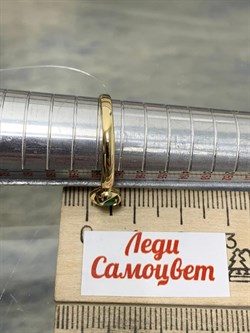 *Кольцо р.18,5 Изумруд цв Лимонное арт 1-104-739-01-815 (вес 1,96 г) - фото 185043