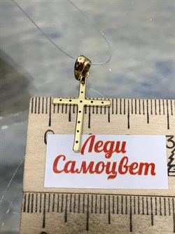 *Крест Изумруд цв Лимонное арт 8-173-01-115 (вес 0,97 г) - фото 185055