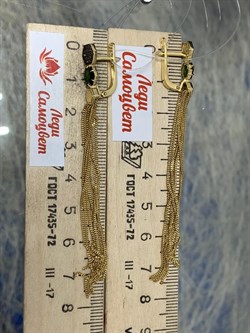 *Серьги Зеленый Турмалин цв Лимонное арт. 2-308170-00-55-505 (вес 6,04 г) - фото 185078 *Серьги Зеленый Турмалин цв Лимонное арт. 2-308170-00-55-505 (вес 6,04 г) - фото 185078