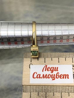 *Кольцо р.18 Зеленый Турмалин цв Лимонное арт. 1-107-664-55-768 (вес 3,8 г) - фото 185081 *Кольцо р.18 Зеленый Турмалин цв Лимонное арт. 1-107-664-55-768 (вес 3,8 г) - фото 185081