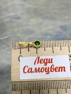 *Подвеска Хромдиопсид цв Лимонное арт 3-330928-00-37-991 (вес 0,79 г) - фото 185108