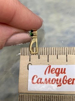 *Подвеска Хромдиопсид цв Лимонное арт 3-330928-00-37-991 (вес 0,79 г) - фото 185110