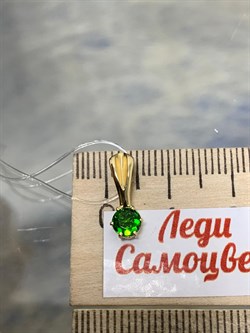 *Подвеска Хромдиопсид цв Лимонное арт 3-330928-00-37-991 (вес 0,79 г) - фото 185111