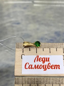 *Подвеска Хромдиопсид цв Лимонное арт 3-330928-00-37-991 (вес 0,79 г) - фото 185112