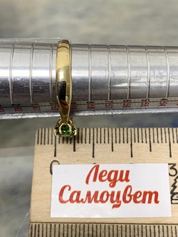 *Кольцо р.19 Хромдиопсид цв Лимонное арт 1-307254-00-37-984 (вес 2,08 г) - фото 185115