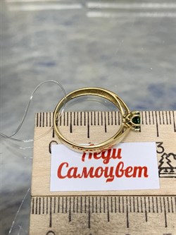 *Кольцо р.19 Хромдиопсид цв Лимонное арт 1-307254-00-37-984 (вес 2,08 г) - фото 185125