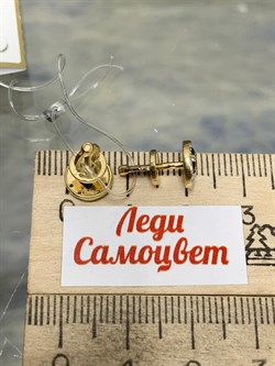 *Пусеты Микс Турмалин цв Лимонное арт 2-302139-00-60-961 (вес 2,18 г) - фото 185135 *Пусеты Микс Турмалин цв Лимонное арт 2-302139-00-60-961 (вес 2,18 г) - фото 185135