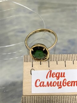 *Кольцо р.18,5 Зеленый Турмалин цв Лимонное арт. 1-107-378/1-18-703 (вес 2,86 г) - фото 185150 *Кольцо р.18,5 Зеленый Турмалин цв Лимонное арт. 1-107-378/1-18-703 (вес 2,86 г) - фото 185150