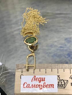 *Серьги Зеленый Турмалин цв Лимонное арт. 2-107-701-18-692 вес 10,15 г - фото 185160 *Серьги Зеленый Турмалин цв Лимонное арт. 2-107-701-18-692 вес 10,15 г - фото 185160