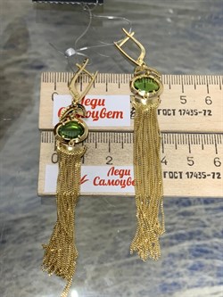 *Серьги Зеленый Турмалин цв Лимонное арт. 2-107-701-18-692 вес 10,15 г - фото 185161 *Серьги Зеленый Турмалин цв Лимонное арт. 2-107-701-18-692 вес 10,15 г - фото 185161