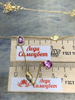 *Колье р.45-50 Розовый Сапфир цв Лимонное арт 6-360499-00-65-676 вес 6,62 г - фото 185217 *Колье р.45-50 Розовый Сапфир цв Лимонное арт 6-360499-00-65-676 вес 6,62 г - фото 185217