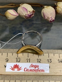 *Кольцо р.18,5 Белый Фианит арт. R09219з-369 Вес 6,78 г - фото 185260