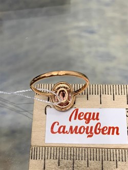 *Кольцо р.18 Розовый Топаз цв Красное арт. 10330239-686 вес 2,09 г - фото 185438