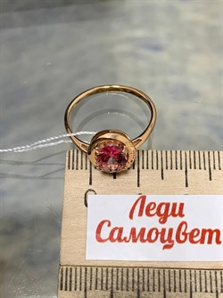 *Кольцо р.18 Розовый Топаз цв Красное арт. 10330239-686 вес 2,09 г - фото 185439