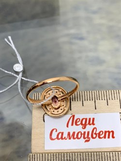 *Кольцо р.18 Розовый Топаз цв Красное арт. 10330086-709 вес 2,26 г - фото 185449 *Кольцо р.18 Розовый Топаз цв Красное арт. 10330086-709 вес 2,26 г - фото 185449