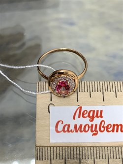 *Кольцо р.18 Розовый Топаз цв Красное арт. 10330086-709 вес 2,26 г - фото 185450 *Кольцо р.18 Розовый Топаз цв Красное арт. 10330086-709 вес 2,26 г - фото 185450