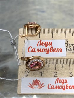 *Серьги Розовый Топаз цв Красное арт. 20330086-710 вес 3,96 г - фото 185459 *Серьги Розовый Топаз цв Красное арт. 20330086-710 вес 3,96 г - фото 185459