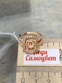 *Кольцо р.17,5 Розовый Топаз цв Красное арт. 1310531-741 вес 3,8 г - фото 185502 *Кольцо р.17,5 Розовый Топаз цв Красное арт. 1310531-741 вес 3,8 г - фото 185502